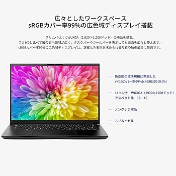 Amazon.co.jp: ノートPC パソコン raytrek レイトレック A4-R Core i7