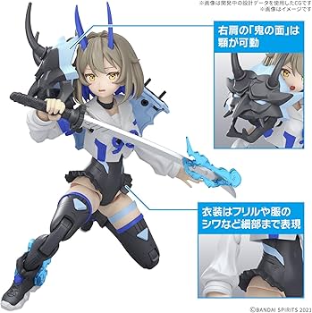 Amazon | BANDAI SPIRITS(バンダイ スピリッツ) 30MS SIS-N00 ソウレイ