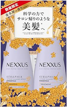 Amazon | NEXXUS(ネクサス) インテンスダメージリペア キンモクセイ