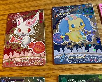Amazon.co.jp: 第2弾31枚コンプ ジュエルペット キラキラ魔法の宝石箱