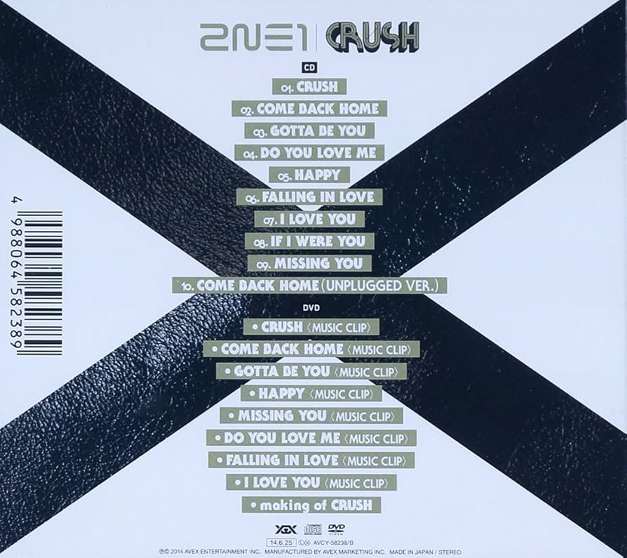 Amazon.co.jp: CRUSH (CD+DVD) - 2NE1: ミュージック