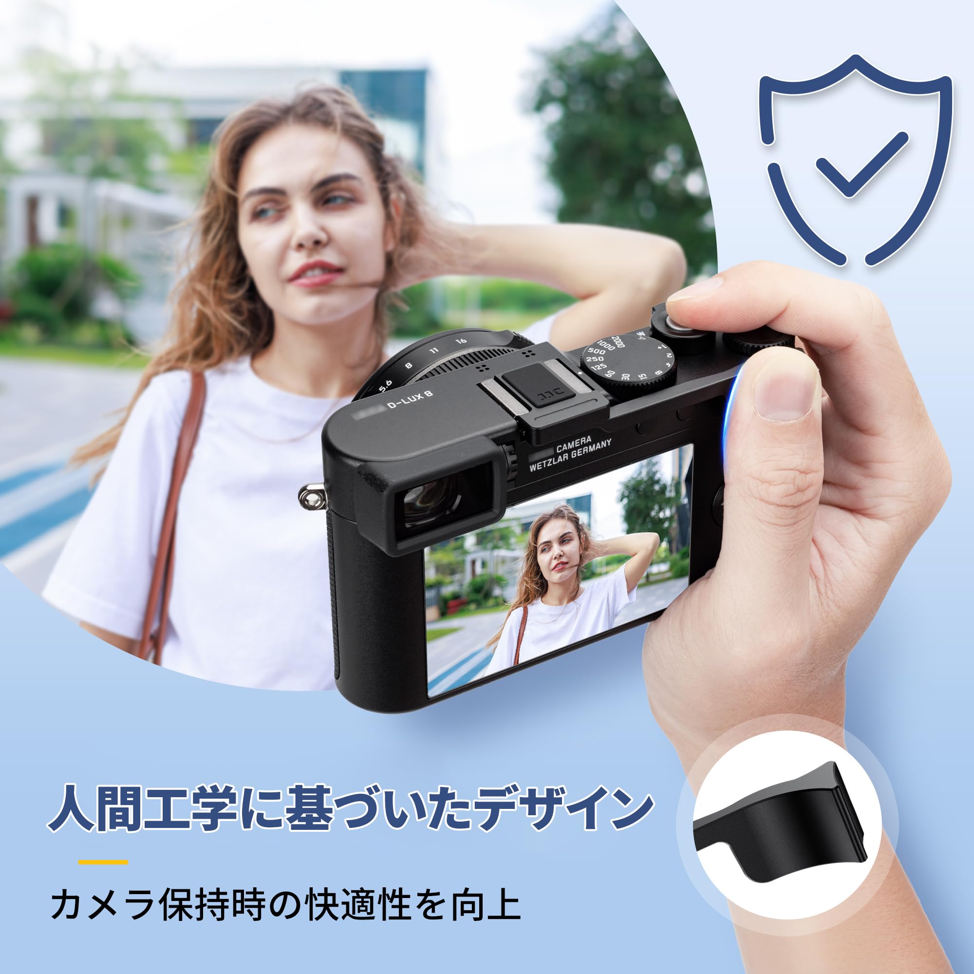 Amazon | JJC サムグリップ サムレスト Leica D-Lux 8 カメラ適用 装着