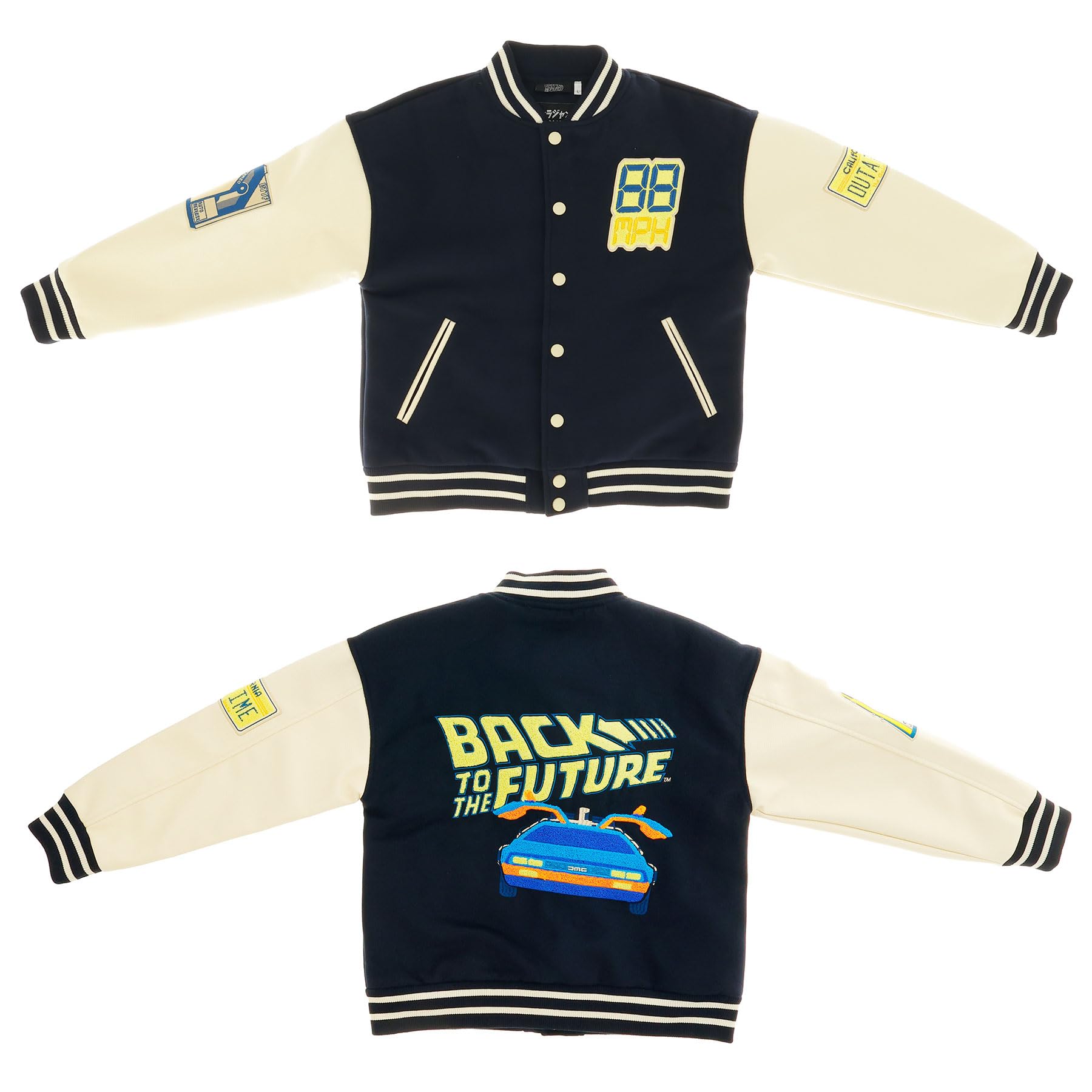 Amazon.co.jp: 丸眞 スタジャン(3L) バックトゥザフューチャー フロウ