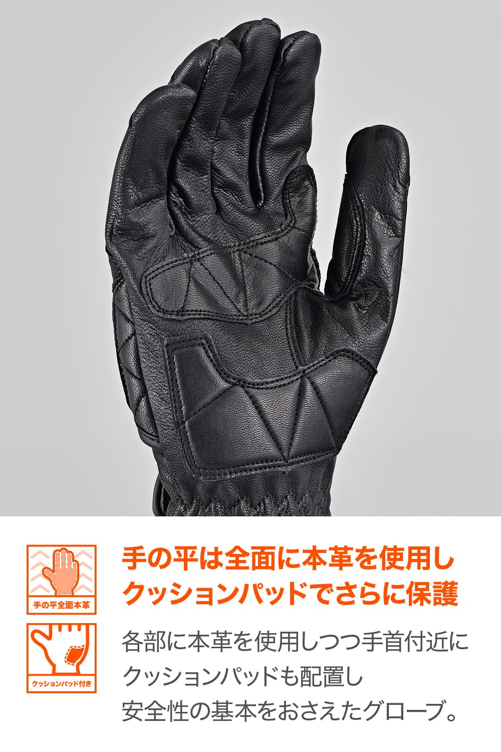 Amazon | デイトナ(Daytona) バイク グローブ 革(ヤギ革) 春夏秋冬