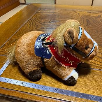 Amazon.co.jp: ディープスカイ ぬいぐるみ Sサイズ アバンティ AVANTI