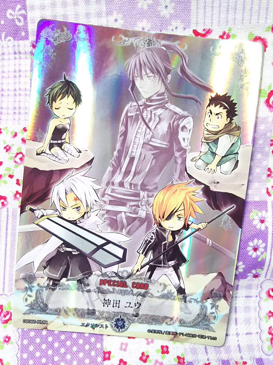 Amazon.co.jp: D.GRAY-MAN トレーディングカードゲーム 第8弾 コムイ