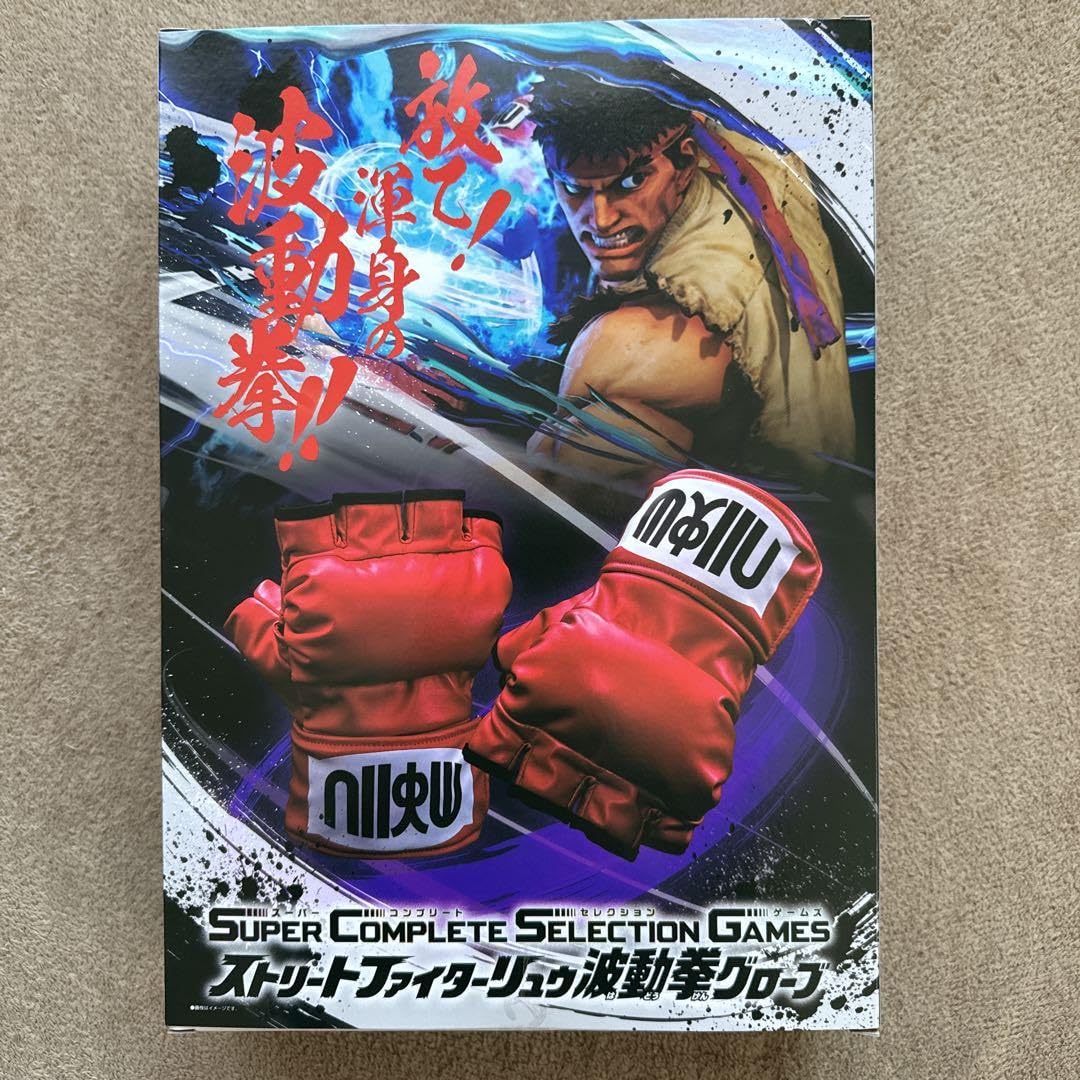 Amazon.co.jp: ストリートファイター リュウ 波動拳グローブ 限定