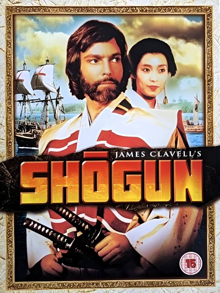 Amazon.com: Shogun [Region 2] PAL DVD : Movies & TV