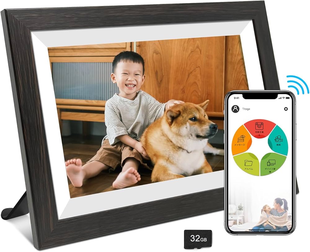 Amazon | デジタルフォトフレーム WiFi フォトフレーム 人感センサー