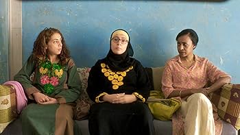 Amazon.co.jp: ガザの美容室 [DVD] : ヒアム・アッバス, マイサ