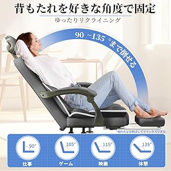 カンD 90×45×45 サイズオーダー可能 カンD 90×45×45 サイズオーダー