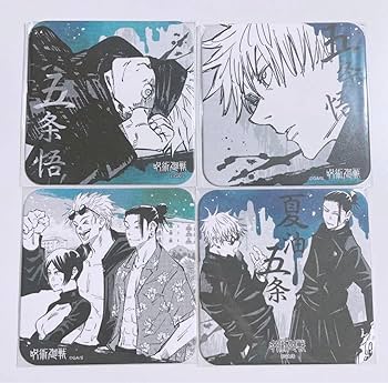 Amazon.co.jp: 呪術廻戦 アートコースター 五条悟 夏油傑 特典 原作