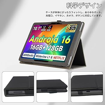 Amazon.co.jp: 【Bmax I10 Plus専用 他機種非対応】For Bmax I10 Plus