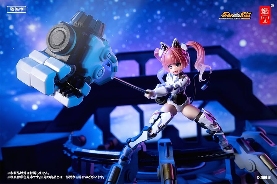 Amazon.co.jp: 蝸之殻 EveDシリーズ AMBRA-02（ストライクキャット