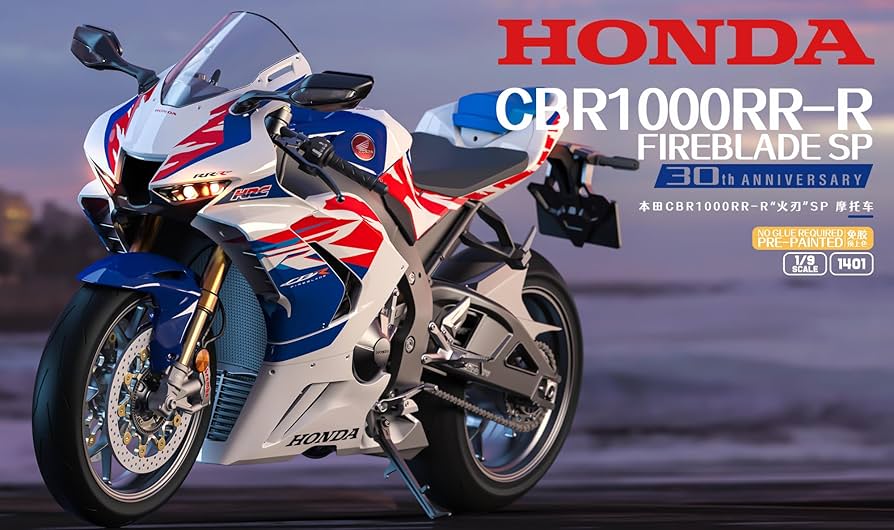 Amazon | マジックファクトリー(Magic Factory) 1/9 ホンダ CBR1000RR