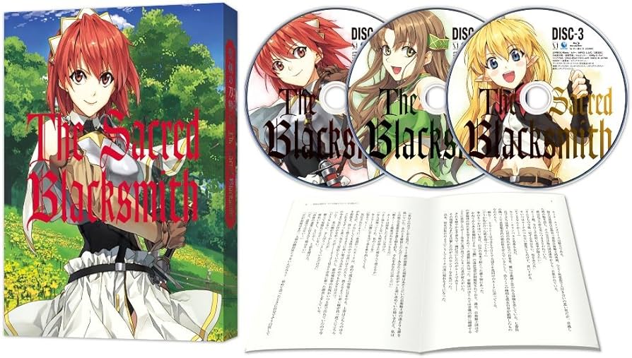 Amazon.co.jp: 聖剣の刀鍛冶 Blu-ray BOX : 藤村歩, 岡本信彦, 豊崎