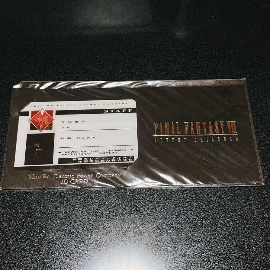 Amazon.co.jp: 限定FF7AC 神羅カンパニーIDカード・社員証 : 文房具