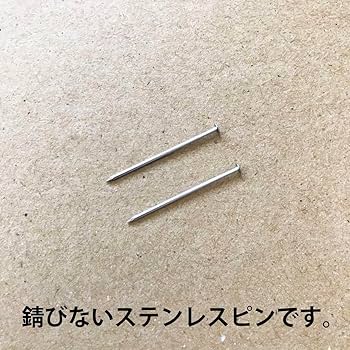 Amazon.co.jp: ワイヤークラフト アート 豆柴 柴犬 蝶 犬 壁掛け