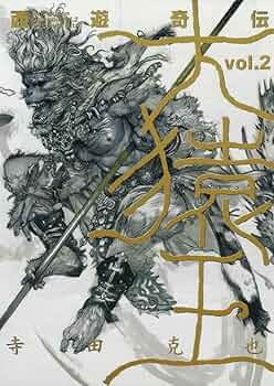 71wVG7Qx-1L._AC_UF350,