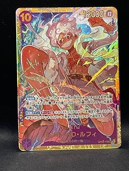 Amazon.co.jp: プレミアムブースター ONE PIECE CARD THE BEST