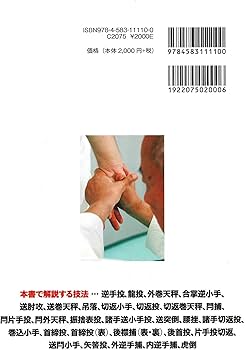 71wYYBdxaAL._AC_UF350,