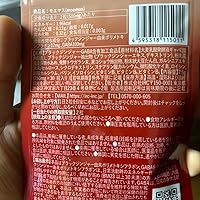 Amazon | moemus 【ダイエット サプリ】モエマス GABA ブラック