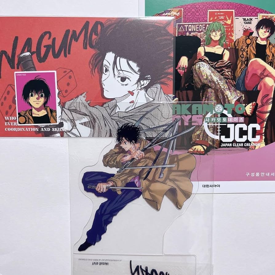 値下げ交渉可能です SAKAMOTO DAYS 1〜14巻 全巻初版未開封 特典