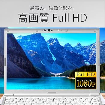 Amazon.co.jp: 【整備済み品】ノートパソコン Let's Note CF-SV1