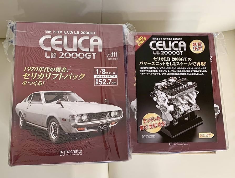 Amazon.co.jp: トヨタセリカ LB2000GT 1／4スケール 18R-Gエンジンを