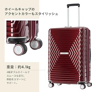 Amazon | [サムソナイト] スーツケース キャリーケース アストラ