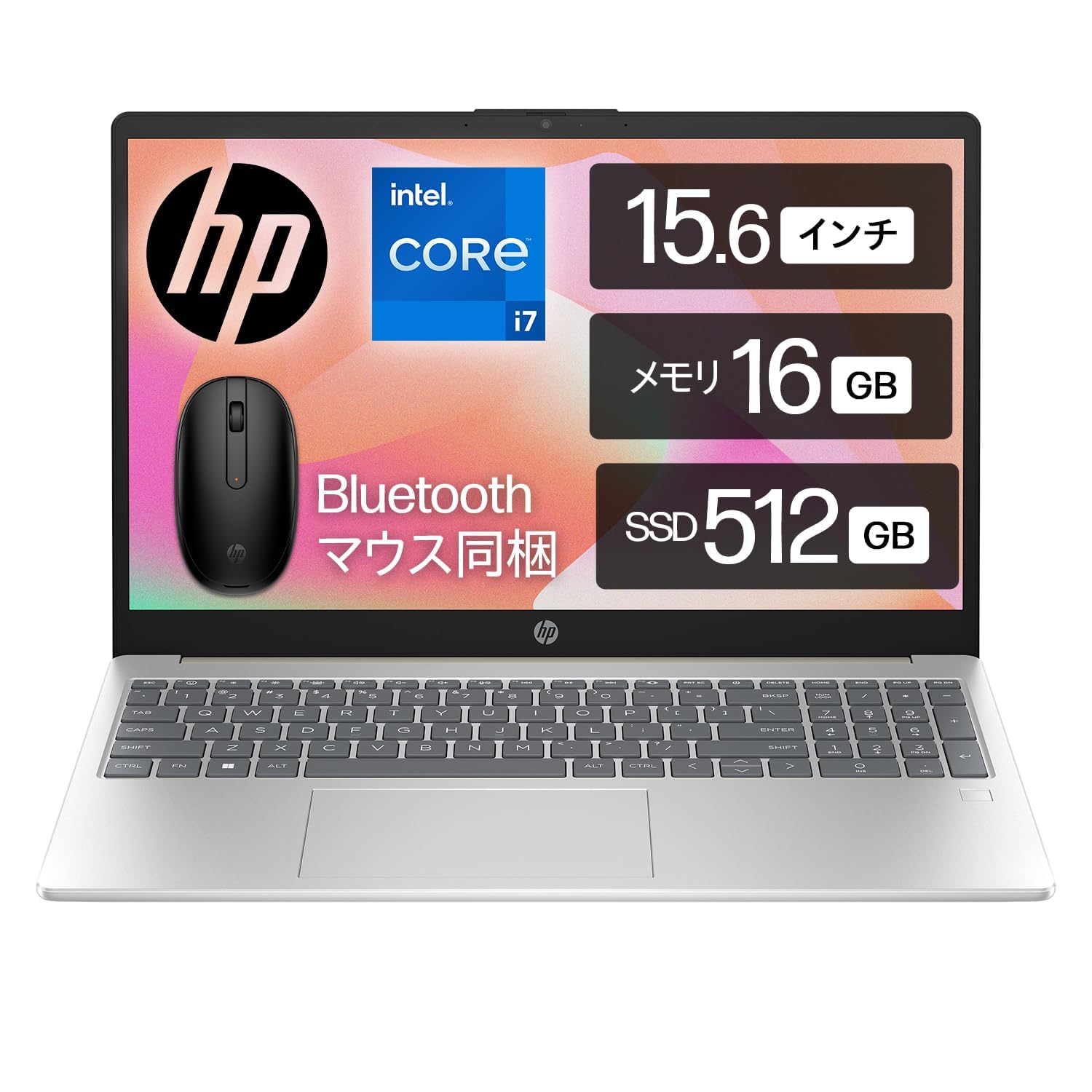 Amazon.co.jp: HP ノートパソコン HP 15-fd0043TU インテル第13世代