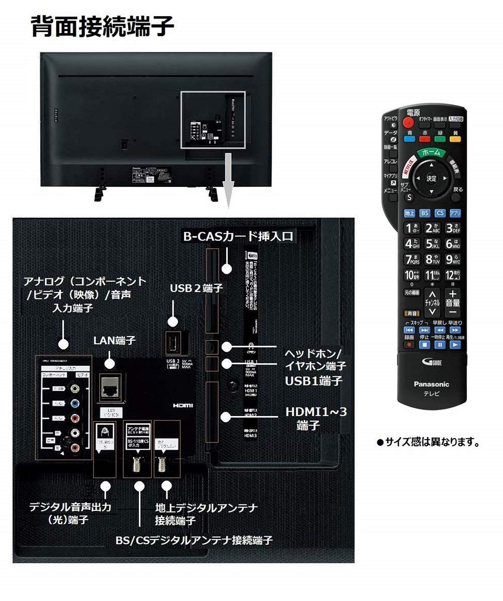 Amazon | パナソニック 43V型 4K 液晶テレビ ビエラ HDR対応 TH