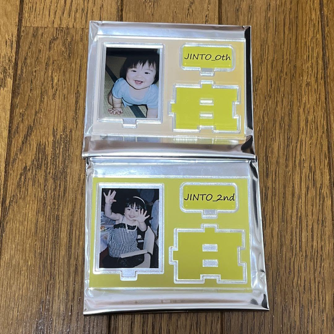 Amazon.co.jp: M LK 吉田仁人 生誕 アクスタ 0歳 2歳 : ファッション