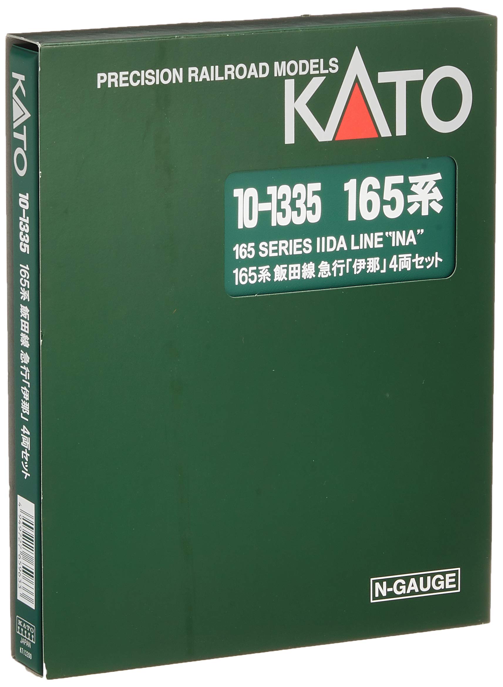 Amazon | KATO Nゲージ 165系 飯田線 急行 伊那 4両セット 10-1335