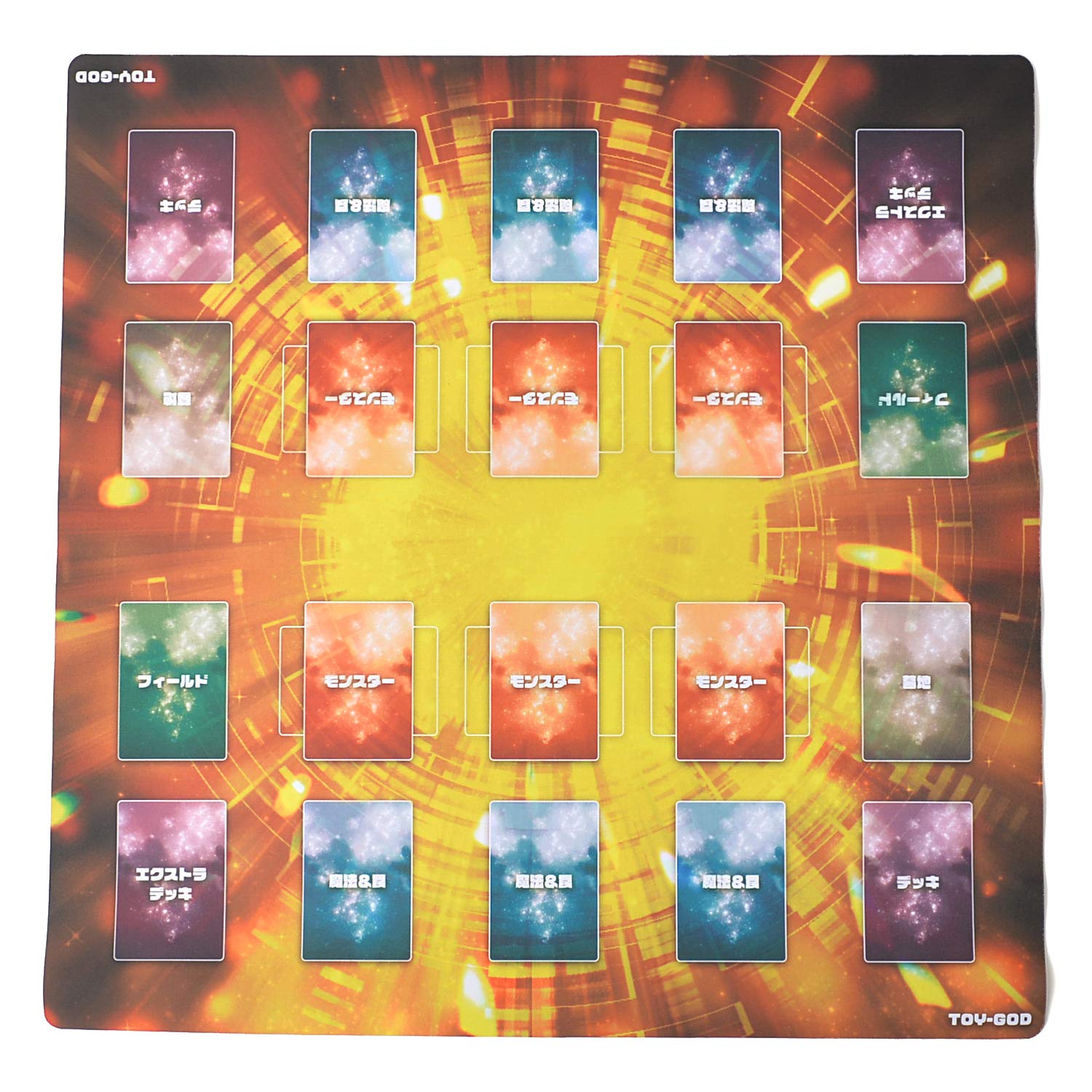 ハーピーレディ YCSJ プレイマット ハーピーレディ YCSJ プレイマット