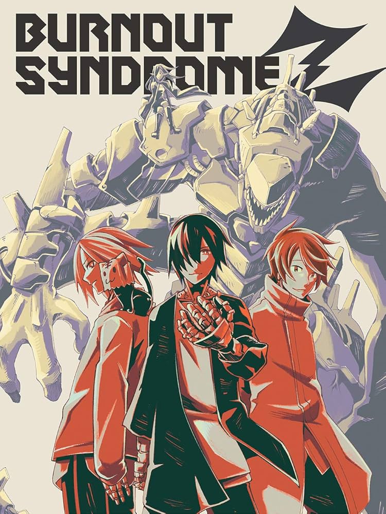 Amazon.co.jp: BURNOUT SYNDROMEZ (初回生産限定盤) (特典なし