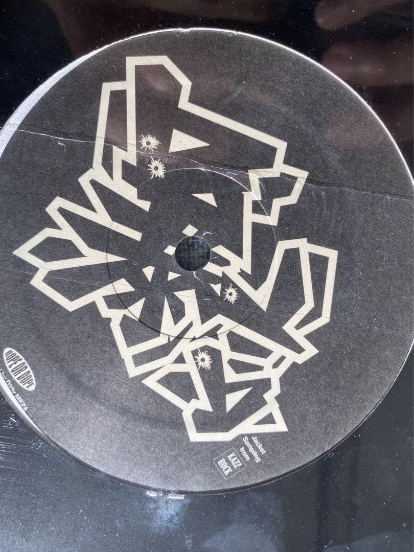 暴言 ライブラ Libra レコード 12インチ 100枚限定 Amazon.co.jp: 暴言