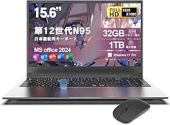 Amazon.co.jp: VETESA Office 2024搭載 ノートパソコン 15.6 インチ