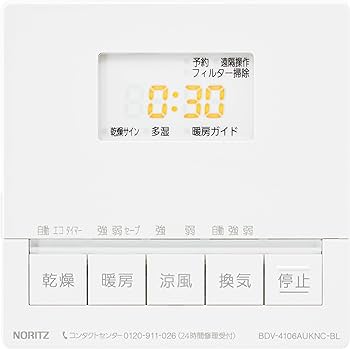 71w1NChTSqL._AC_UF350,