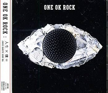 Amazon.co.jp: 人生x僕= (通常盤) - ONE OK ROCK: ミュージック