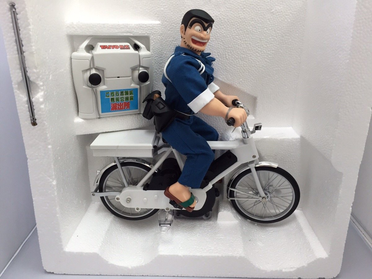 Amazon | 両さん自転車 R/C | ラジコン・ドローン 通販