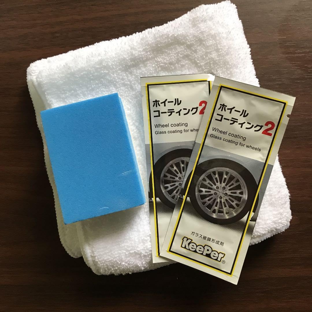 Amazon.co.jp: キーパー ホイールコーティング2 セット ホイール