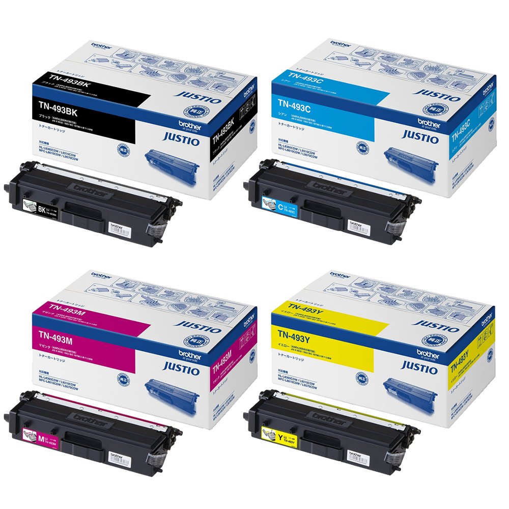 Amazon.co.jp: [ セット品 ] BROTHER ブラザー TN-493 / TN493 トナー