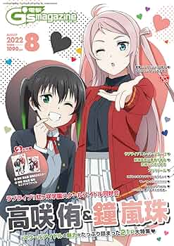 71wktSeH1IL._AC_UF350,