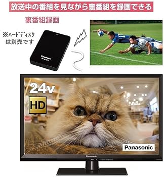 Amazon | パナソニック 24V型 液晶テレビ ビエラ TH-24E300