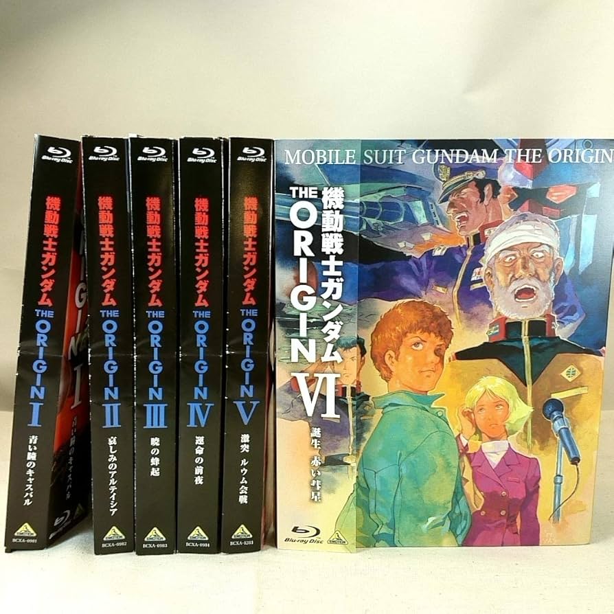 Amazon.co.jp: 特典全付 初回版 機動戦士ガンダム THE ORIGIN Ⅰ～Ⅵ