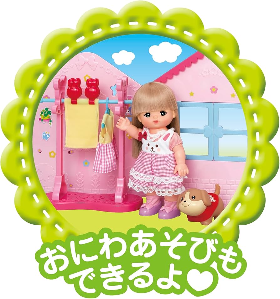 Amazon.co.jp: パイロット メルちゃん おせわパーツ ひろ～いおへやの