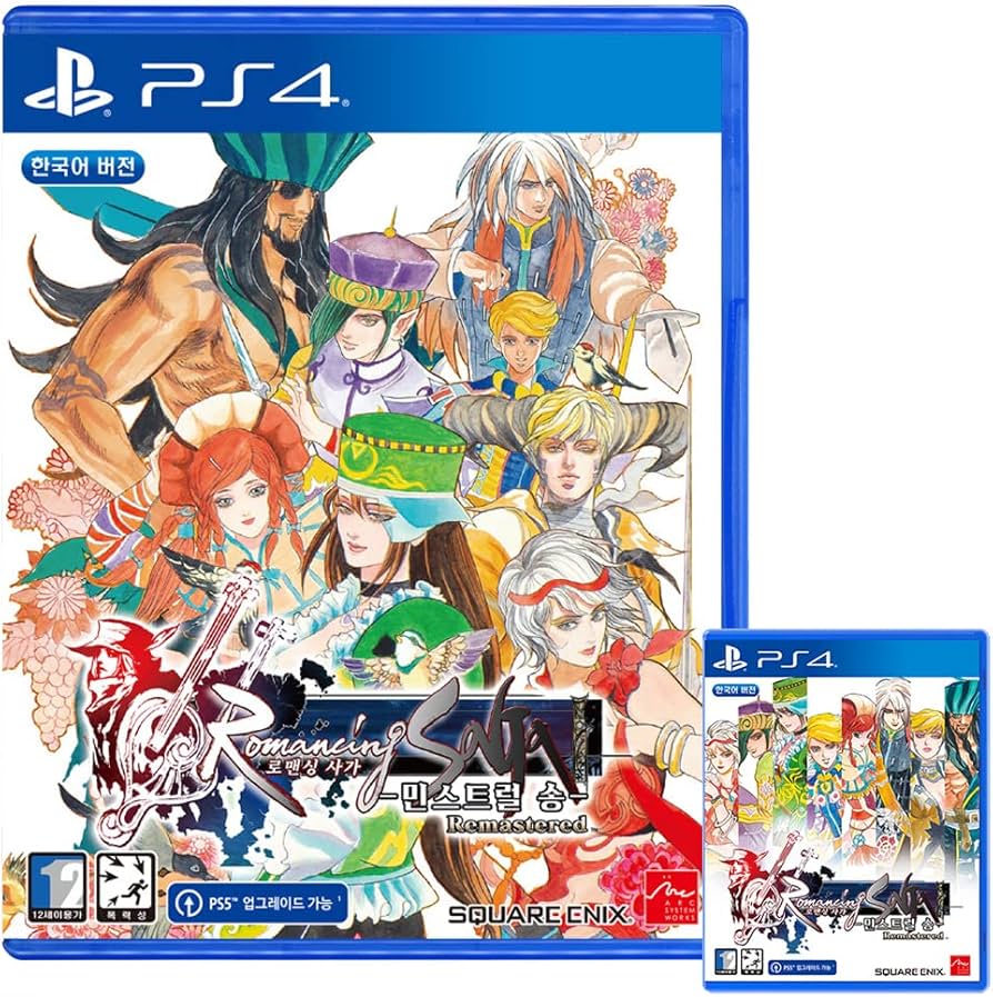 Amazon.co.jp: ロマンシング サガ ミンストレルソング リマスター 韓国