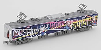 Amazon | ラブライブ!サンシャイン!! 鉄道コレクション 鉄コレ 伊豆