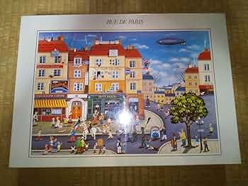 Amazon | セントラルホビー ビンカシワ ジグソーパズル パリの街角